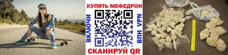 Сколько стоит Чишмы ГАШИШ Бошки Шишки omg ТОР Меф АМФЕТАМИН