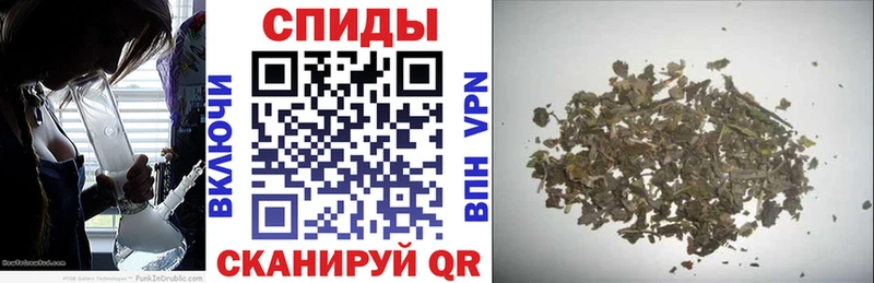 купить наркотики цена  Чишмы  Бутират BDO 33% 