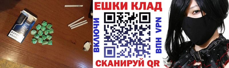 ЭКСТАЗИ ешки  Чишмы 