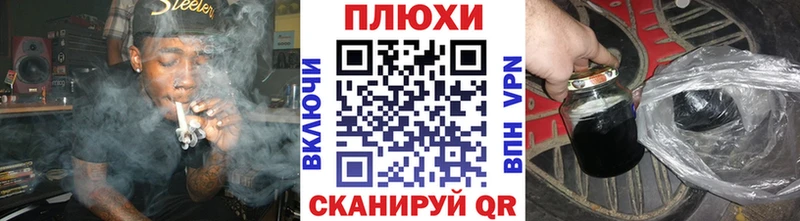 ГАШИШ AMNESIA HAZE hydra ONION Чишмы магазин продажи наркотиков