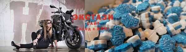 марки nbome Алексеевка