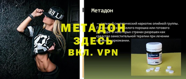 дурь Алексин
