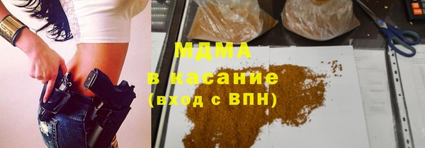 марки nbome Алексеевка