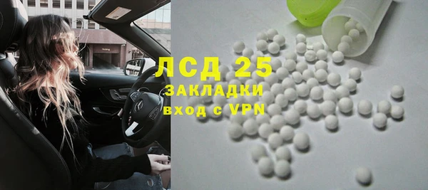 дурь Алексин