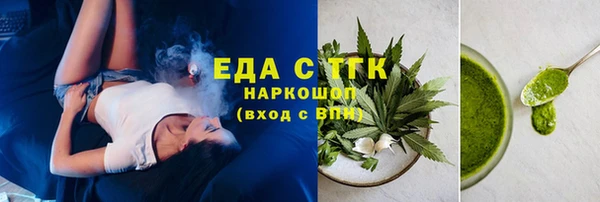 марки nbome Алексеевка