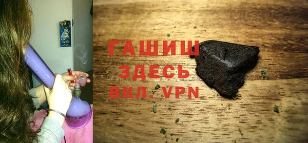 марки nbome Алексеевка