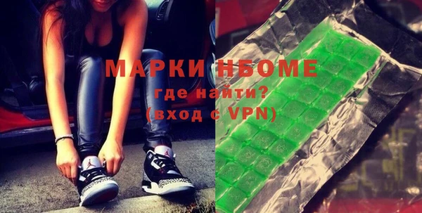 дурь Алексин
