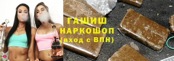 дмт Алзамай