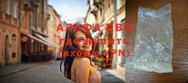 дурь Алексин