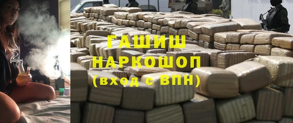 стаф Абинск