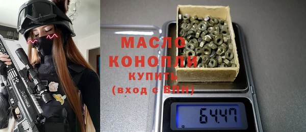 марки nbome Алексеевка