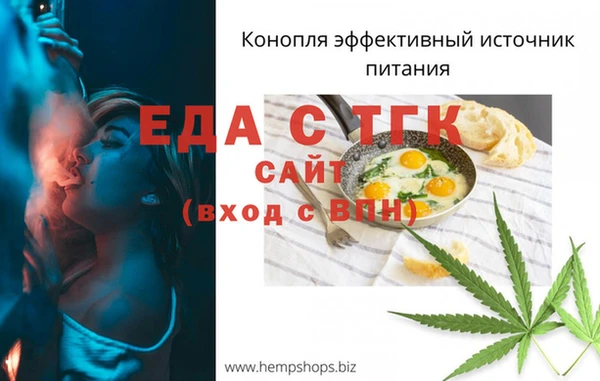 марки nbome Алексеевка