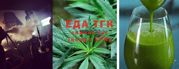 дмт Алзамай