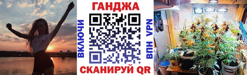 где купить наркоту  Чишмы  МАРИХУАНА сатива 